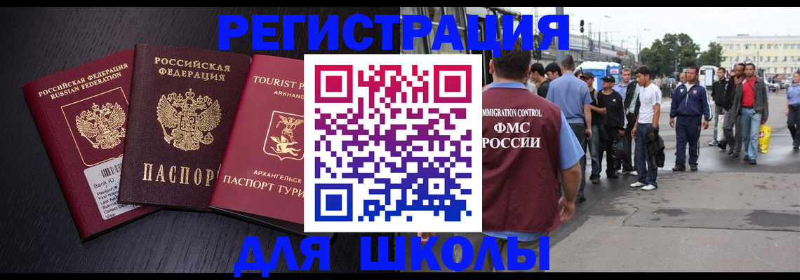 пропишу в квартире в Урени